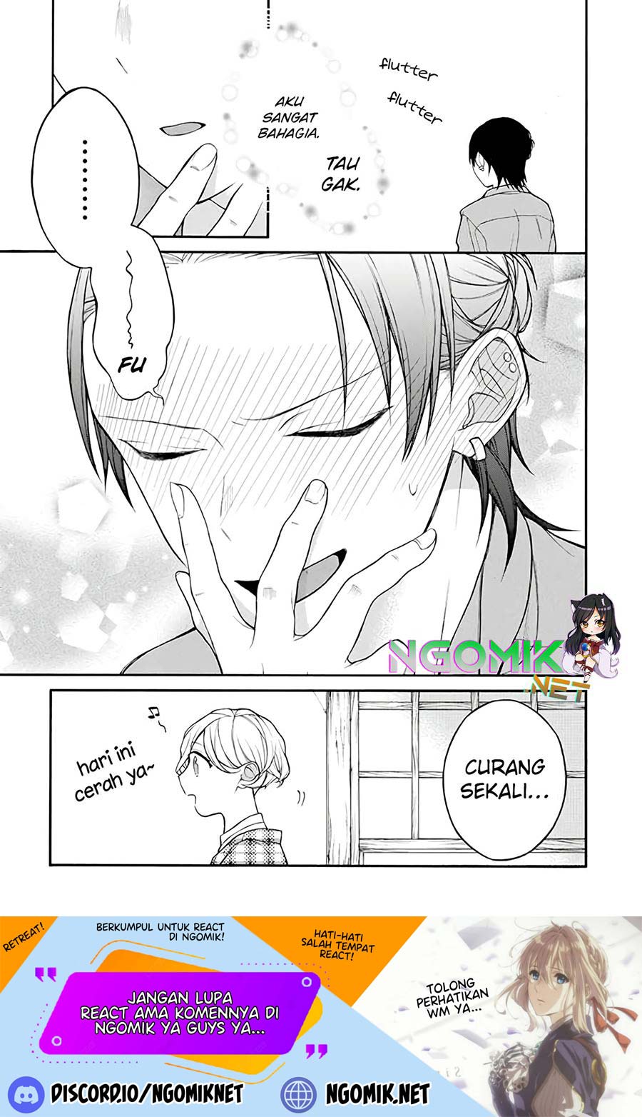 Naka no Warui Iinazuke no Hanashi chapter 19
